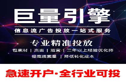 SEM服务案例：提升企业竞争力