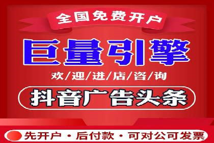百度广告推广助力中小企业案例